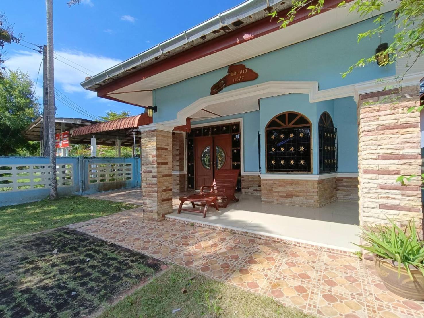 Forever House كو موك المظهر الخارجي الصورة